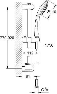 Душевой гарнитур Grohe Euphoria 27225001