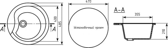 Комплект кухонная мойка Mixline ML-GM12 песочный + смеситель Paulmark Essen Es213211-302