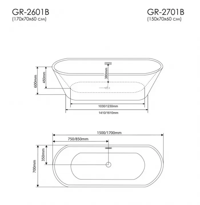 Акриловая ванна Grossman GR 150х70 GR-2701B белый, черный