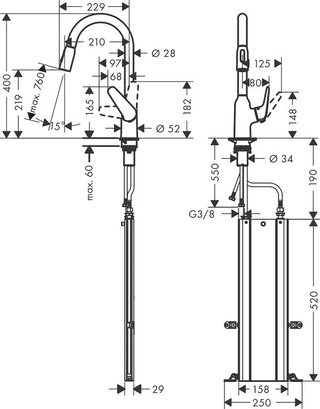 Смеситель для кухни Hansgrohe Focus 71820800 серый