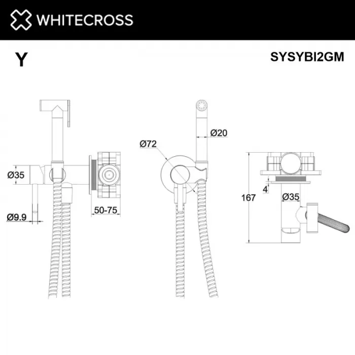 Душ гигиенический Whitecross Y Gunmetal SYSYBI2GM серый