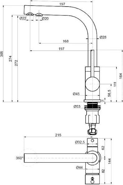 Смеситель Paulmark Essen Es213011-401TB для кухонной мойки, антрацит