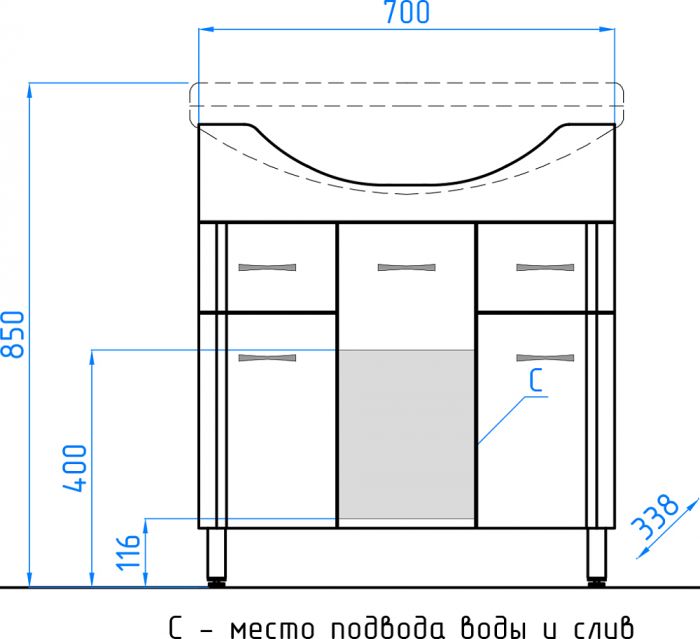 Тумба с раковиной Style Line Эко Стандарт №26 75 белая