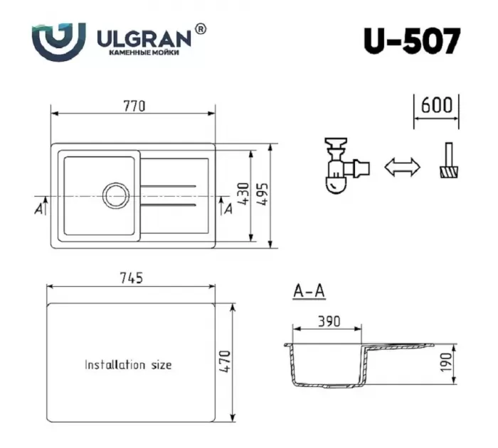 Кухонная мойка Ulgran U-507 U-507-308 черный