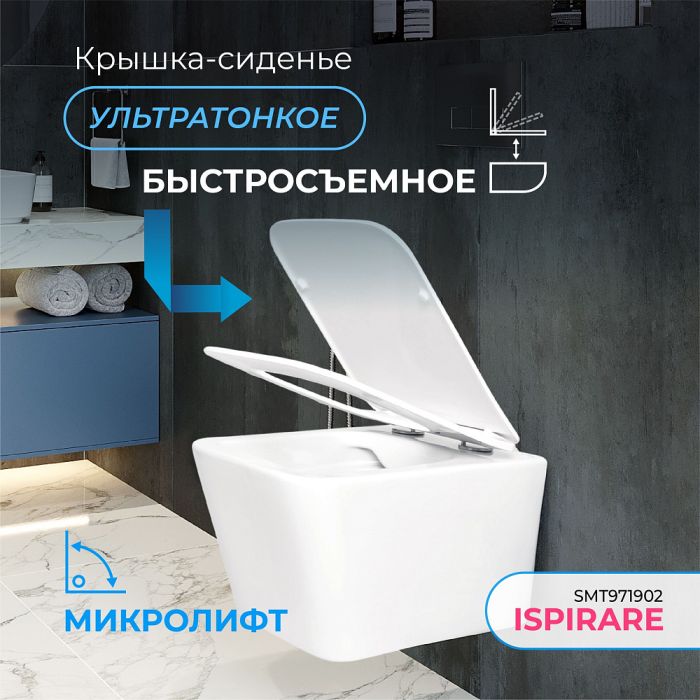 Комплект BelBagno BB004-40 EXPERT с подвесным унитазом San More Ispirare SMT971902 с сиденьем микролифт