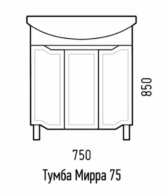 Тумба под раковину Corozo Мирра 75 SD-00001515, белый