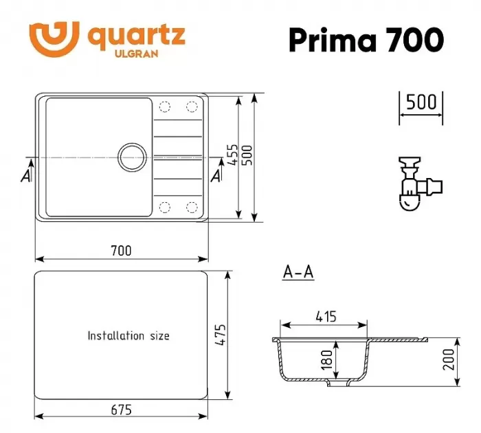 Кухонная мойка Ulgran Quartz Prima Prima 700-03 бежевый