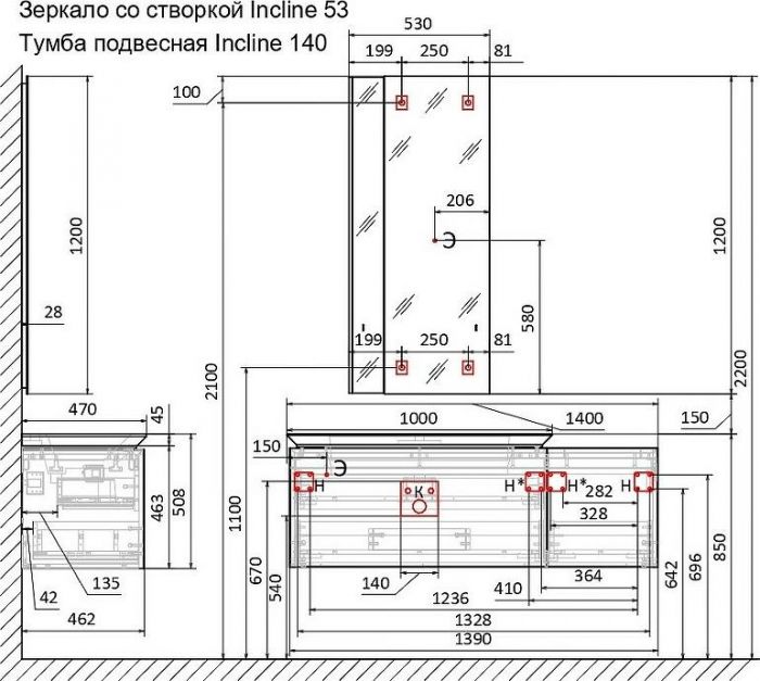 Тумба под раковину Jorno Incline 140 Inc.01.140/P/Bet/JR, бетон