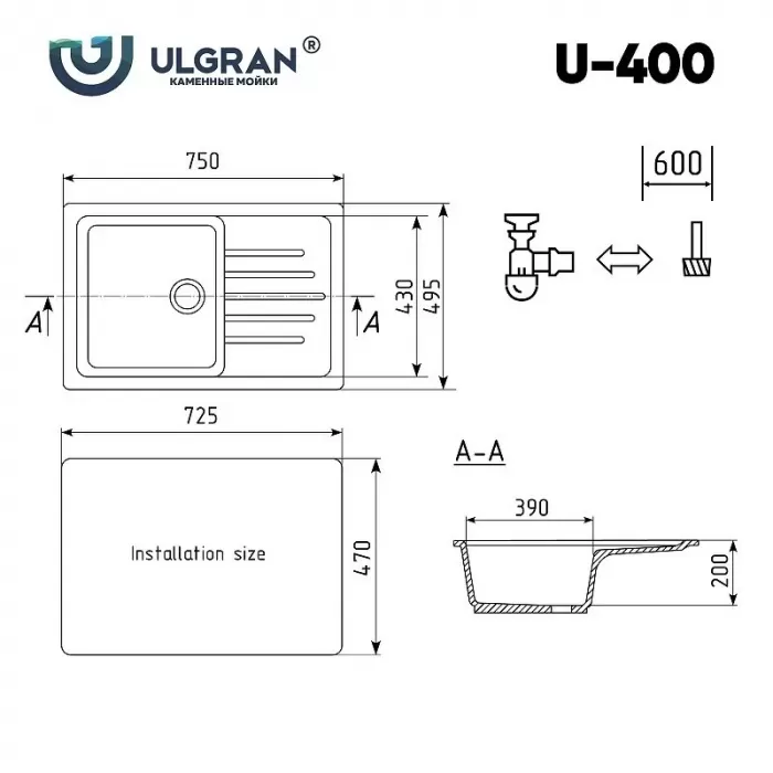 Кухонная мойка Ulgran U-400 U-400-343 серый