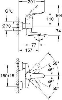 Смеситель для раковины Grohe Euroeco Special 32770000