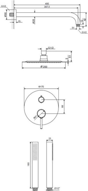 Душевая система Excellent Pi AREX.SET.1245CR, хром