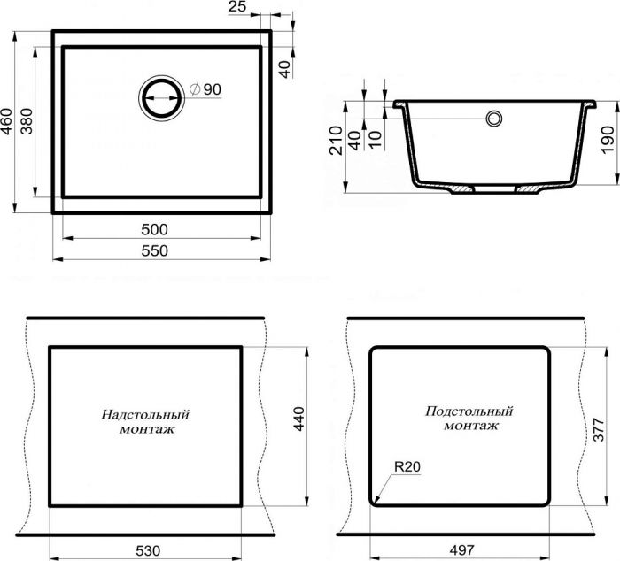 Мойка кухонная Point Сидли 55 PN3007GR, графит