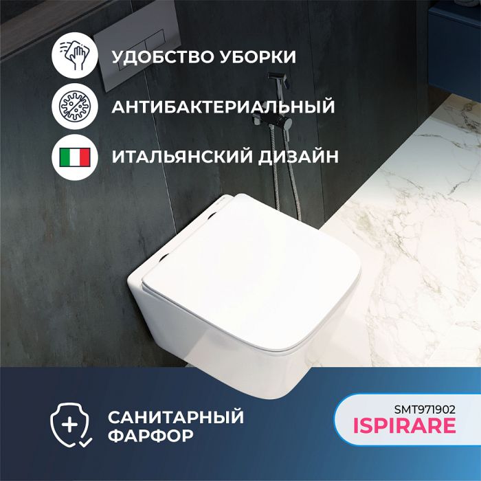 Комплект BelBagno BB004-40 EXPERT с подвесным унитазом San More Ispirare SMT971902 с сиденьем микролифт