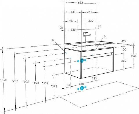 Тумба с раковиной Aquaton Марти 70 1A2675K0MY010, белый