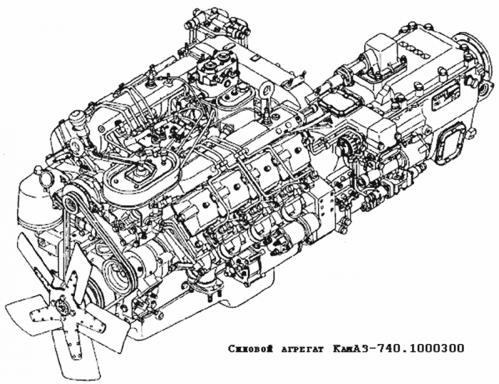 Силовой агрегат 740.10 /Евро-0/ 210 л.с.