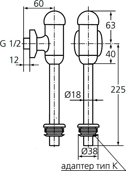 Комплект Писсуар IFO Frisk RS020150000 подвесной + Смывное устройство для писсуаров Ideal Standard B7120AA автоматическое + Сифон для писсуара AlcaPl