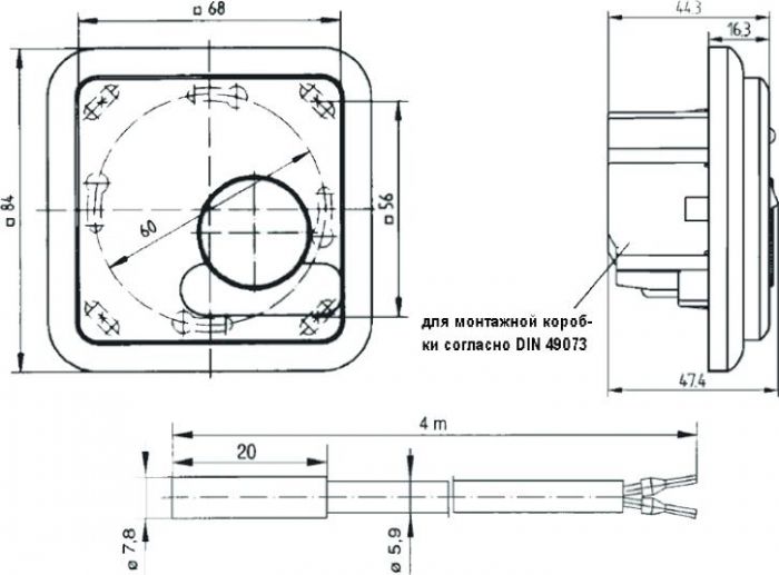 Смеситель для душа Am.Pm Inspire V2.0 F50A75700, хром